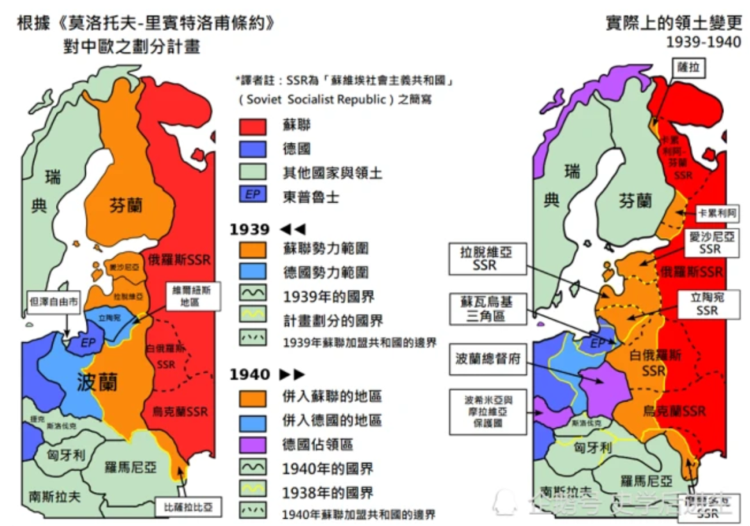 如松：普京拜登的花花肠子-图片1