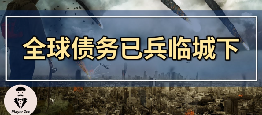 如松：前方有“落水狗”-图片3