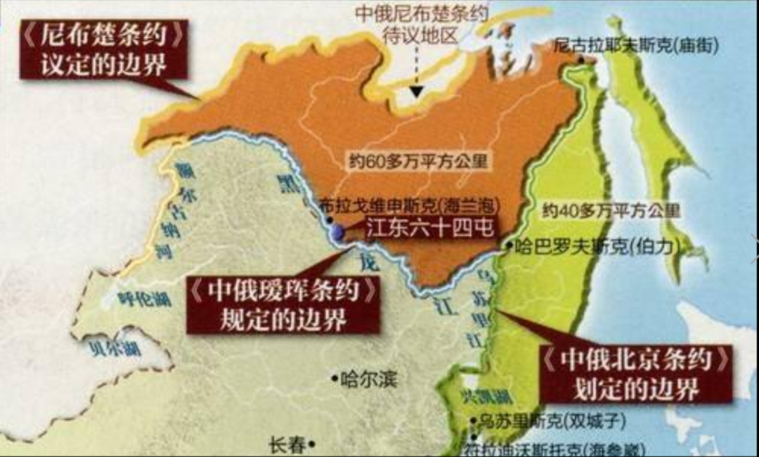 如松：中日相争，毛熊渔利-图片2