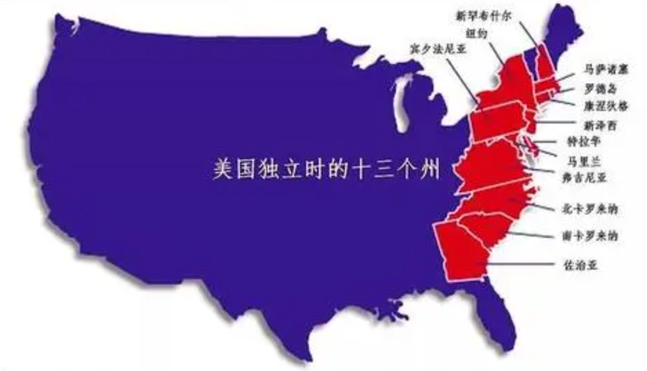 如松：美国，为啥没有吃下加拿大？-图片1