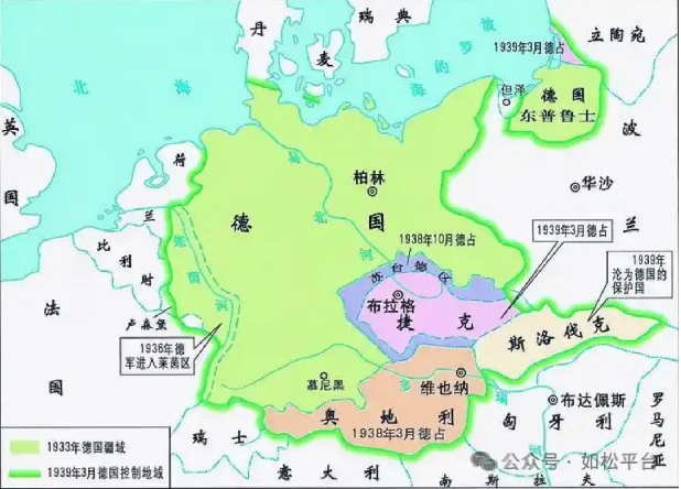 如松：中国，给特朗普鼓掌！-图片2