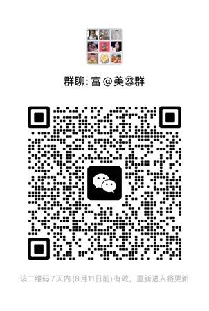 微牛清退中国客户全面撤离中国，这些美股券商可以无缝衔接！-图片4
