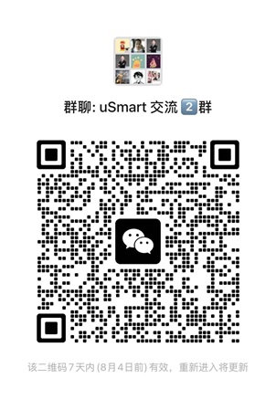 [2025美股开户] 哪些美股券商中国开户不需要境外生活和工作证明？-图片4