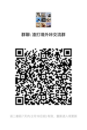 【福利】免费办理美国银行卡(2025更新)-图片2