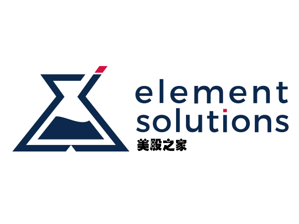 特种化学品生产商：元素解决方案 Element Solutions Inc.(ESI)