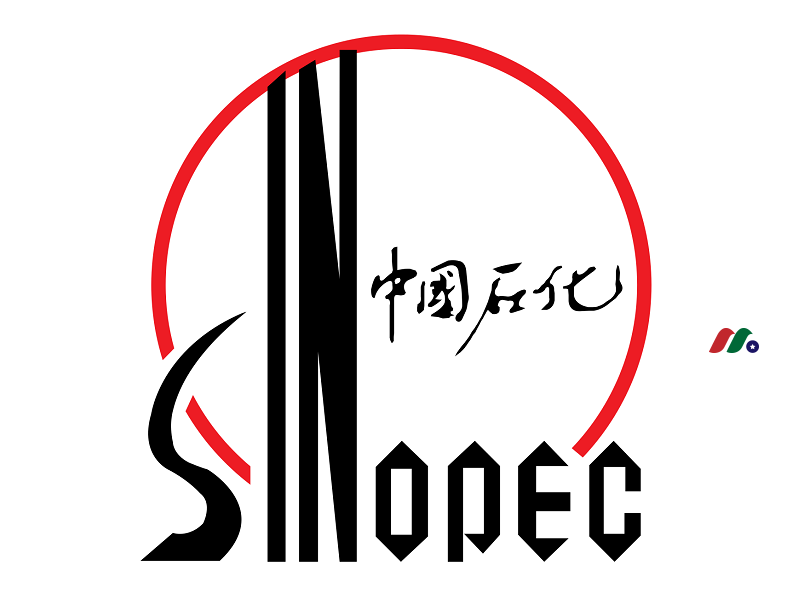 中国第二大原油生产商和第二大石油化工企业：中石化 China Petroleum & Chemical(SNP)