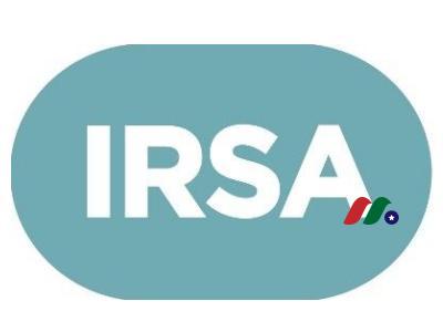 阿根廷爱沙安那米亚地产公司：IRSA Investments(IRS)