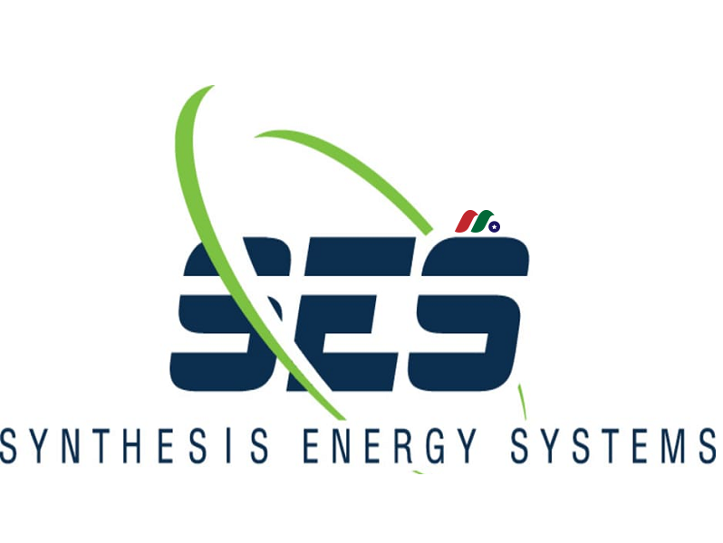 能源&特种化学品公司：Synthesis Energy Systems(SYNE)