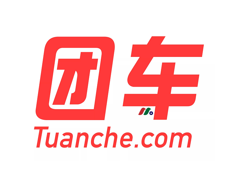 中概股：汽车电商平台 团车网 TuanChe Limited(TC)