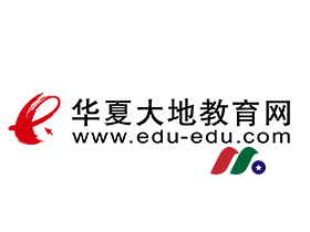 在线教育公司：华富教育集团（华夏大地）Wah Fu Education Group(WAFU)