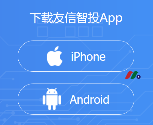 盈立证券2022年1月最新开户优惠：最高566港币现金+现金打新5港币-图片6