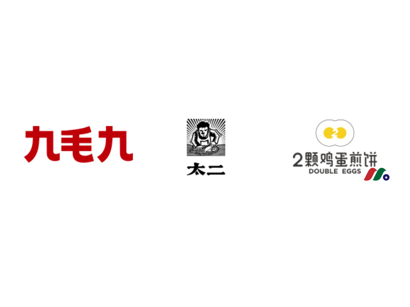 港股百科：九毛九集团(9922)