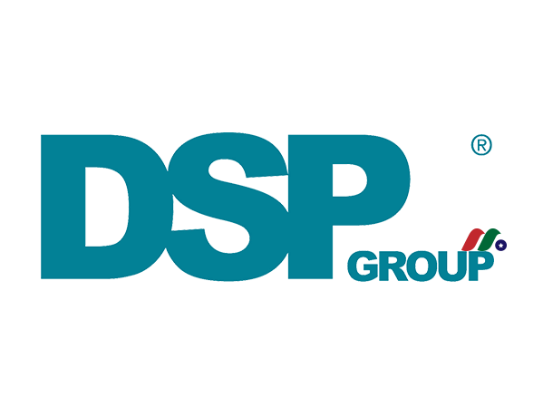 无晶圆厂半导体公司：DSP Group, Inc.(DSPG)