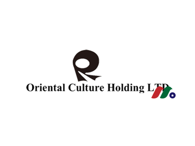 中国艺术品交易平台：东方文化控股Oriental Culture Holding(OCG)