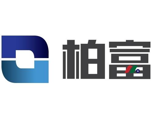 【业界最壕新人优惠】柏富开户送2000美金，微信下单-图片2