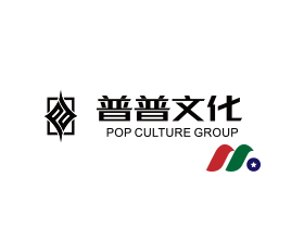 中概股IPO：普普文化Pop Culture Group(CPOP)-图片1