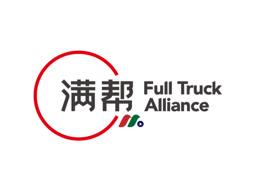 中国货运平台：满帮集团(运满满/货车帮) Full Truck Alliance(YMM)-图片1
