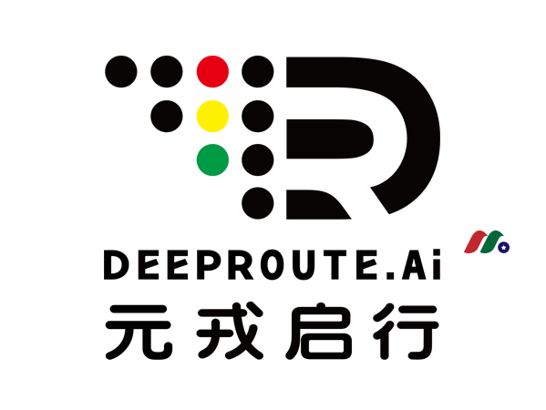 中国自动驾驶全栈解决方案独角兽：元戎启行 DeepRoute.ai