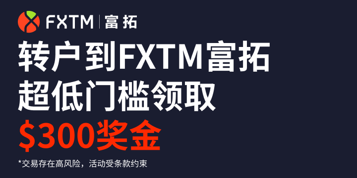 持续火爆的鱿鱼游戏带领奈非股价持续攀升 10月财报表现引人注目-图片3