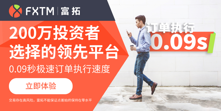 持续火爆的鱿鱼游戏带领奈非股价持续攀升 10月财报表现引人注目-图片4