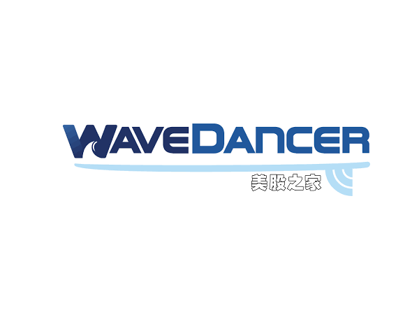 计算机应用软件系统编程服务以及自动化系统公司：WaveDancer, Inc.(WAVD)