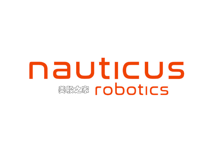 基于云的地面和海底机器人软件和相关服务开发商：Nauticus Robotics, Inc.(KITT)