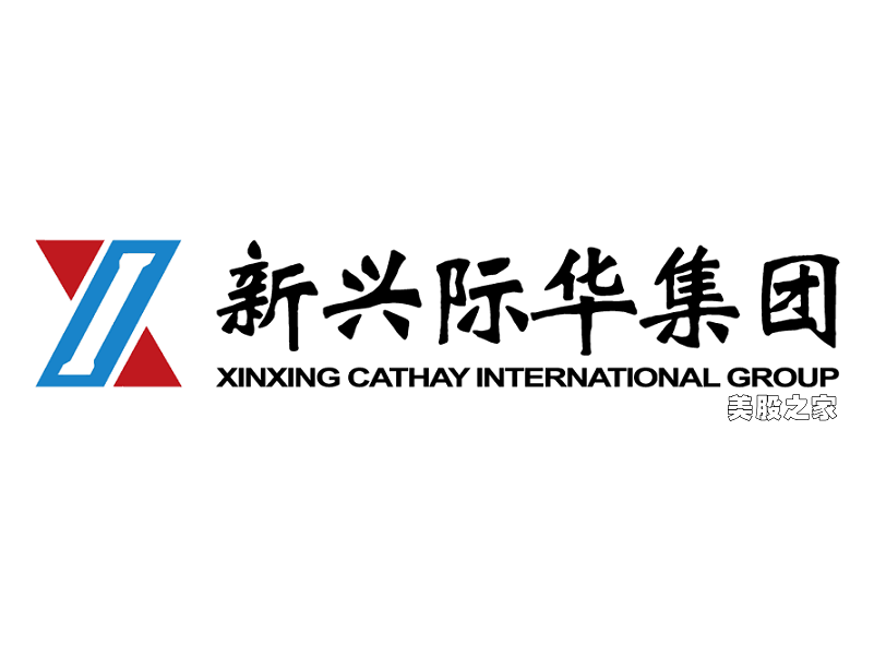 中国大型国有独资公司：新兴际华集团 Xinxing Cathay International Group