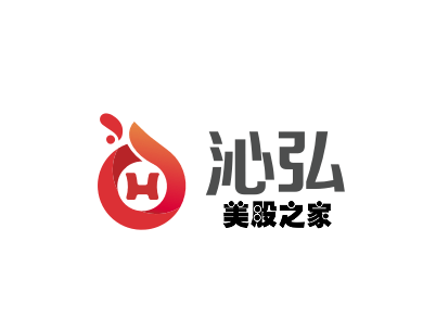 中国供应链管理咨询服务公司：沁弘 QinHong International Group(QHI)
