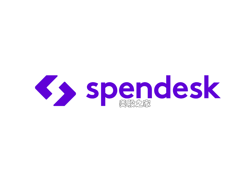 法国智能支出管理软件开发商：Spendesk SAS
