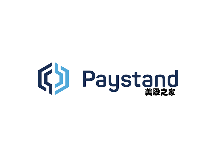 面向B2B的基于云的计费和支付平台：Paystand Inc.