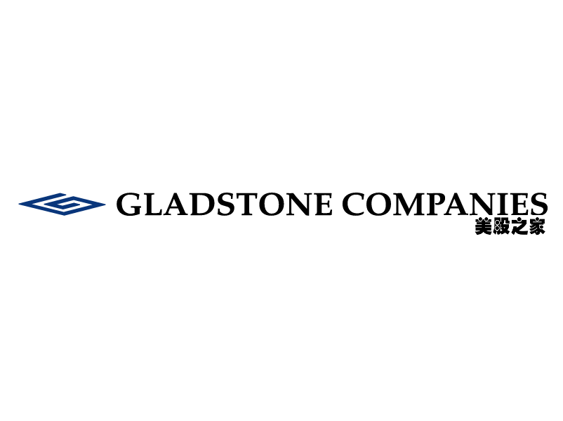 独立的另类资产管理公司：格莱斯顿公司 The Gladstone Companies(GC)