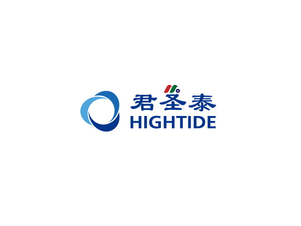 中国临床阶段生物技术公司：君圣泰医药 HighTide Therapeutics Inc.-图片1