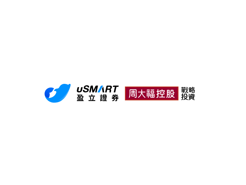 盈立证券2022年1月最新开户优惠：最高566港币现金+现金打新5港币-图片1